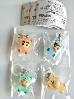 クレヨンしんちゃん めじるしアクセサリー みんなでくまパジャマ ガチャ 4種