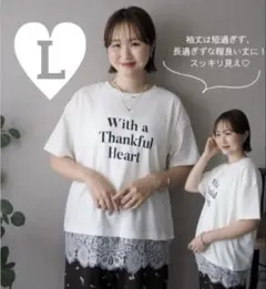 しまむら omi レースロゴTシャツ ホワイト Lサイズのサムネイル