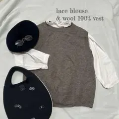 ウール100%無印良品ニットベスト　サマンサモスモスレースブラウス　セット売り