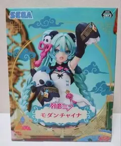 2026年最新】Luminasta 初音ミク モダンチャイナの人気アイテム - メルカリ