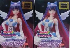 のりまき【プロフ必読】様 リクエスト 2点 まとめ商品