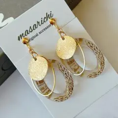 きむ様 リクエスト 6点 まとめ商品