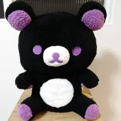 2026年最新】リラックマ プレミアム ぬいぐるみxlの人気アイテム