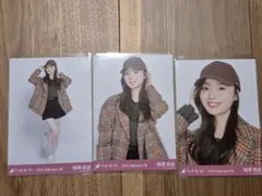 乃木坂46 生写真 オーバージャケット＋キャップ　 梅澤美波　3種コンプ