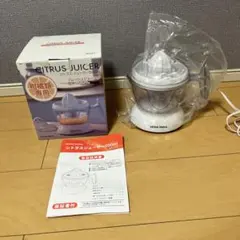 Item thumbnail for item 869a35cd-7994-4f34-857a-a65f99993075