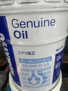 コマツ純正 ディーゼルエンジンオイル EO10W30-LA 20L - メルカリ