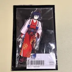 え*読様 鬼滅の刃　干支2026午年　ランダムアクリルスタンド　冨岡義勇