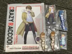 CRAZY RACCOON バラ売り可