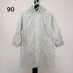 ベビーレインコート 90サイズ グレー 星型
