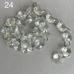 Item thumbnail for item 9366439f-808f-426b-aad0-c1c14956210e