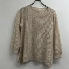 SM2 サイドボタン ニット ベージュ ゆったり 可愛い 体型カバー
