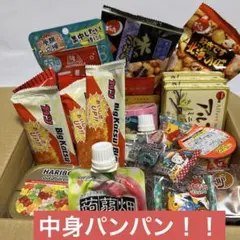 ろ*読様 お菓子　まとめ売り　お買い得！　①