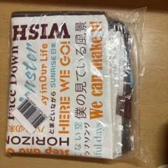 嵐 アラフェス2012 ショッピングバッグ