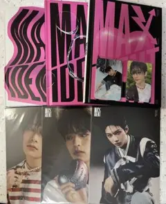 straykids MAXIDENT アルバム 3種セット