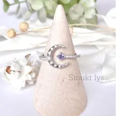 blue.ks様 リクエスト 2点 まとめ商品