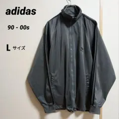 2026年最新】adidas 万国旗 トラックジャケットの人気アイテム - メルカリ