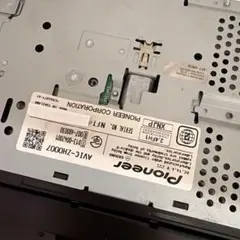 2026年最新】carrozzeria AVIC-ZH0007の人気アイテム - メルカリ