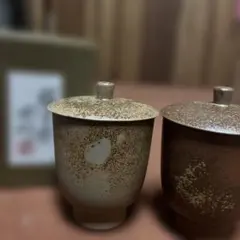 備前焼 陶正園 蓋付 夫婦湯呑み 未使用