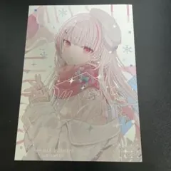 2026年最新】醒めないお茶の人気アイテム - メルカリ