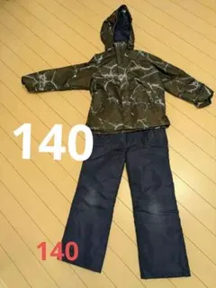 2026年最新】スノーボードウェア 迷彩の人気アイテム - メルカリ