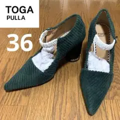 新品 toga pulla ローファー パンプス チャンキーヒールのサムネイル
