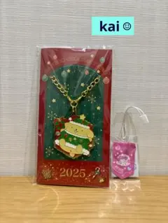 サンリオ　ポムポムプリン　ピアノちゃん