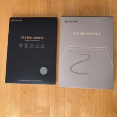 2026年最新】iFLYTEK タブレットの人気アイテム - メルカリ