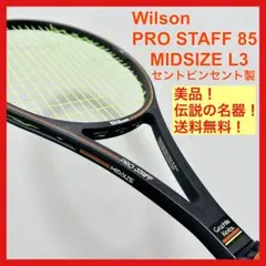 Item thumbnail for item 34b2cef4-6de3-4cc0-9465-869646af6f43