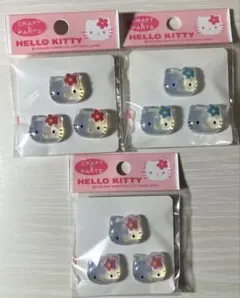 Item thumbnail for item 424fadf7-67f9-46de-8e5b-704df0771b82