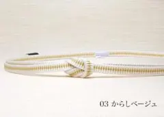 Item thumbnail for item 4b823490-3d8e-4f21-8d83-1e9f7169fbe7