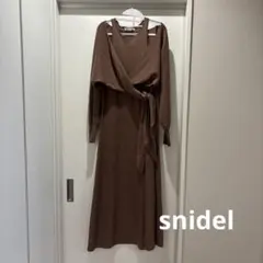 Item thumbnail for item a42c1ab5-7b00-4caa-a53d-a188cf15eaf4