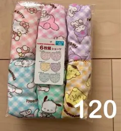 Item thumbnail for item 0f34c045-67dd-4dee-a538-d1f34e9df668