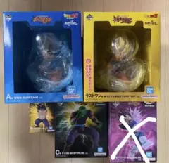 一番くじ ドラゴンボールZ A賞 ラストワン賞 2体セット おまけ付き