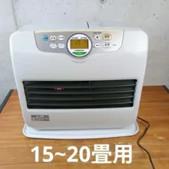 2026年最新】石油ファンヒーター コロナ 20畳の人気アイテム - メルカリ