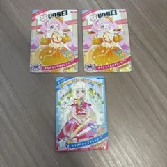 ひみつのアイプリ　魚べい　カード　クリアファイル　ひまり　つむぎ