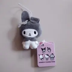 サンリオ マイメロディ モノクロ マスコット タグ付き