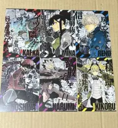 【新品・全種類】怪獣8号　16巻　特典　ポストカード　計6枚セット