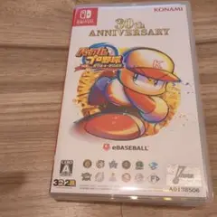 パワプロ