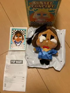 クライベイビー サンセット