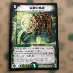 すだち様 リクエスト 3点 まとめ商品