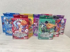 メルカリ便 ワンピースカード スタートデッキ ST31 ST32 3セット