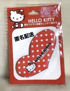 平成レトロ　ハローキティ　髪ピタ　前髪留め　2009年製　入手困難品