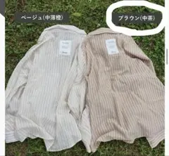 しまむらnozomi ガーゼストライプシャツ　L中茶のサムネイル