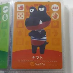 amiiboカード　ヤマト