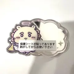 ちいかわ てんし♡あくま トレーディングミラーステッカー シーサー
