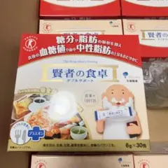 ゆんさん様 リクエスト 2点 まとめ商品