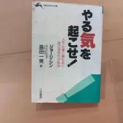 Item thumbnail for item 538dc5e2-c873-4c70-aeab-7e92b9015767