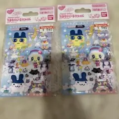 たまもりしーるリフィル　2枚セット