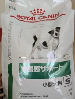 ROYAL CANIN 満腹感サポート 小型犬用 3kg