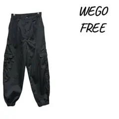 wego